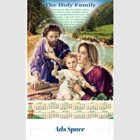 images/productimages/itemgallery/20260622135228/Super-Poster_layout-3 ads.jpg